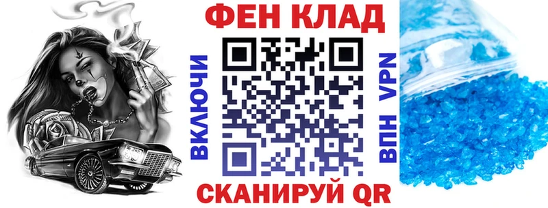 Амфетамин Premium Кострома