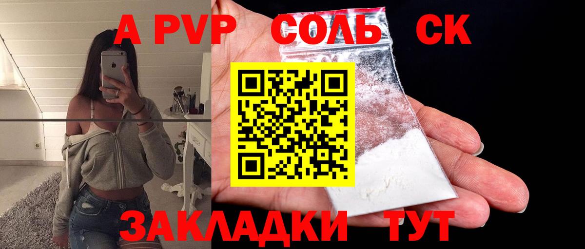 Псилоцибиновые грибы Кострома