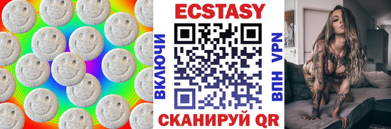 shop состав  Кострома  Экстази Punisher 