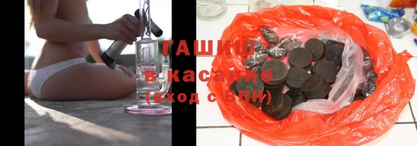марки nbome Абинск
