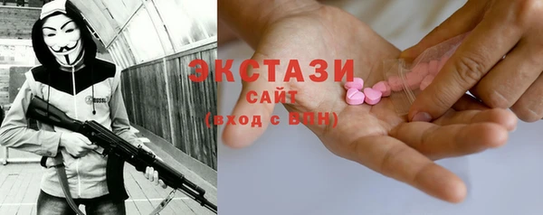 соль ск Касимов