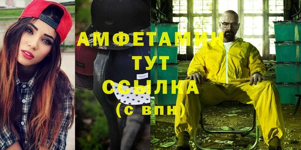 a pvp Абаза
