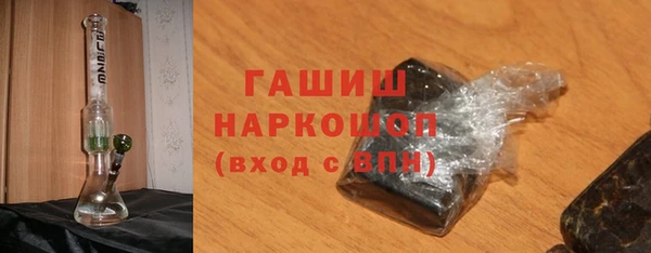 MDMA Абдулино