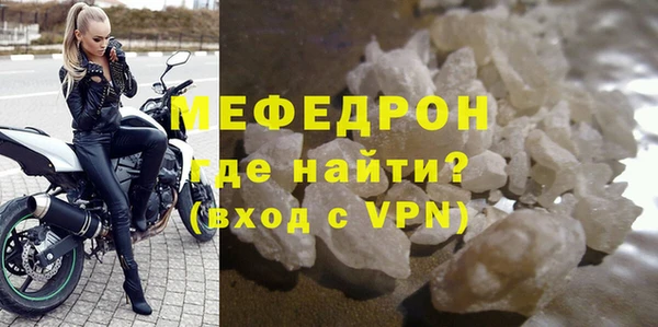 каннабис Карпинск