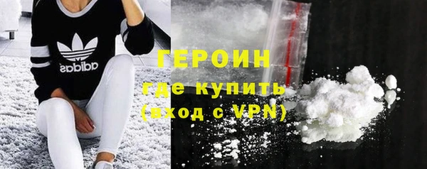 a pvp Абаза