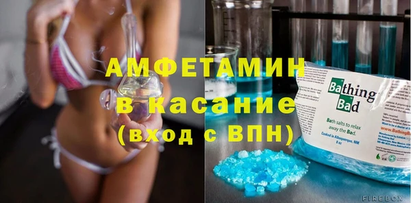 MDMA Абдулино
