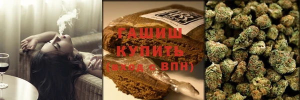 марки nbome Абинск