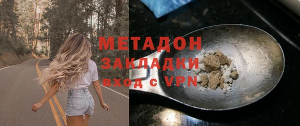 a pvp Абаза