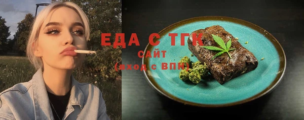 a pvp Абаза