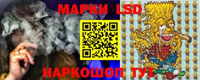 мяу мяу кристалл Гусев