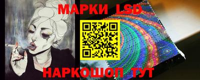 соль ск Гусь-Хрустальный