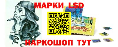 соль ск Гусь-Хрустальный