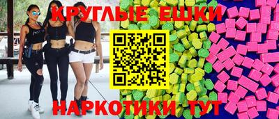 мет Пугачёв