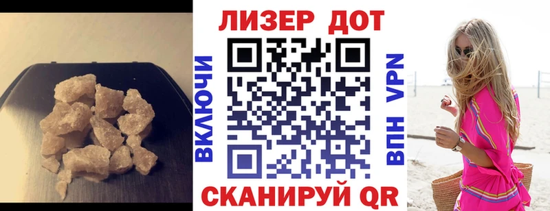 darknet как зайти  Кострома  LSD-25 экстази кислота  как найти наркотики 