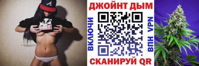 Бошки марихуана сатива  Кострома 